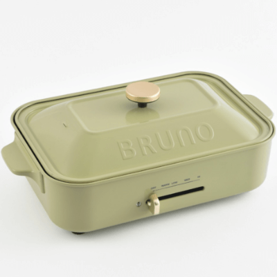 Bruno BOE021-PYGR 多功能電熱鍋 牛油果綠色 Pyrenees Green 香港行貨