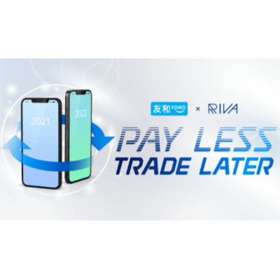 Pay Less Direct Order pay less trade later YOHO「Pay Less Trade Later」60% Trade-in Guarantee ...