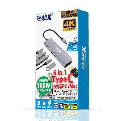 GearX GEARX 6-in-1 Type C adaptor GX-USBCHDMI-6300 | YOHO