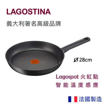 Poêle Lagostina Rigenera Green 22 Cm - Antiadhésive, Aluminium 100% Recyclé, Compatible Induction, Indicateur De Température