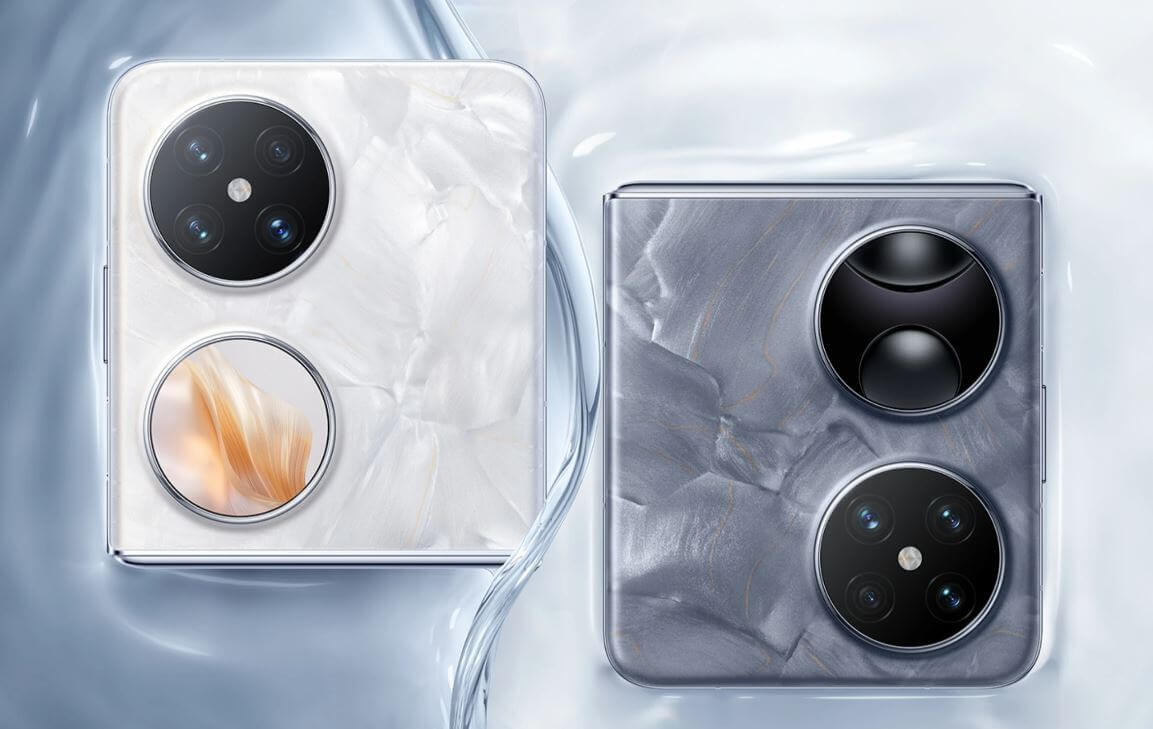 華為Pocket 2 正式登場！HUAWEI Pocket 2上市時間/規格/定價消息 | 友和 YOHO