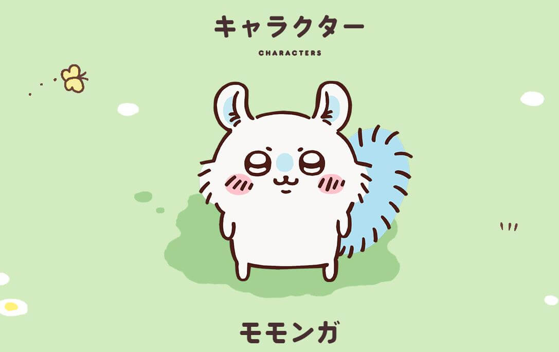 Chiikawa角色介紹+必買推介！角色MBTI+劇情超有共鳴 | 友和 YOHO