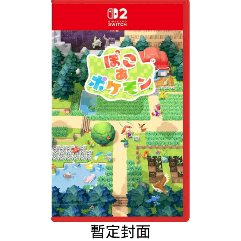 任天堂 Nintendo Switch ﻿2 寶可夢 Pokopia Pokémon Pokopia 鑰匙卡 (免運費及配合閃電送貨即日取貨)