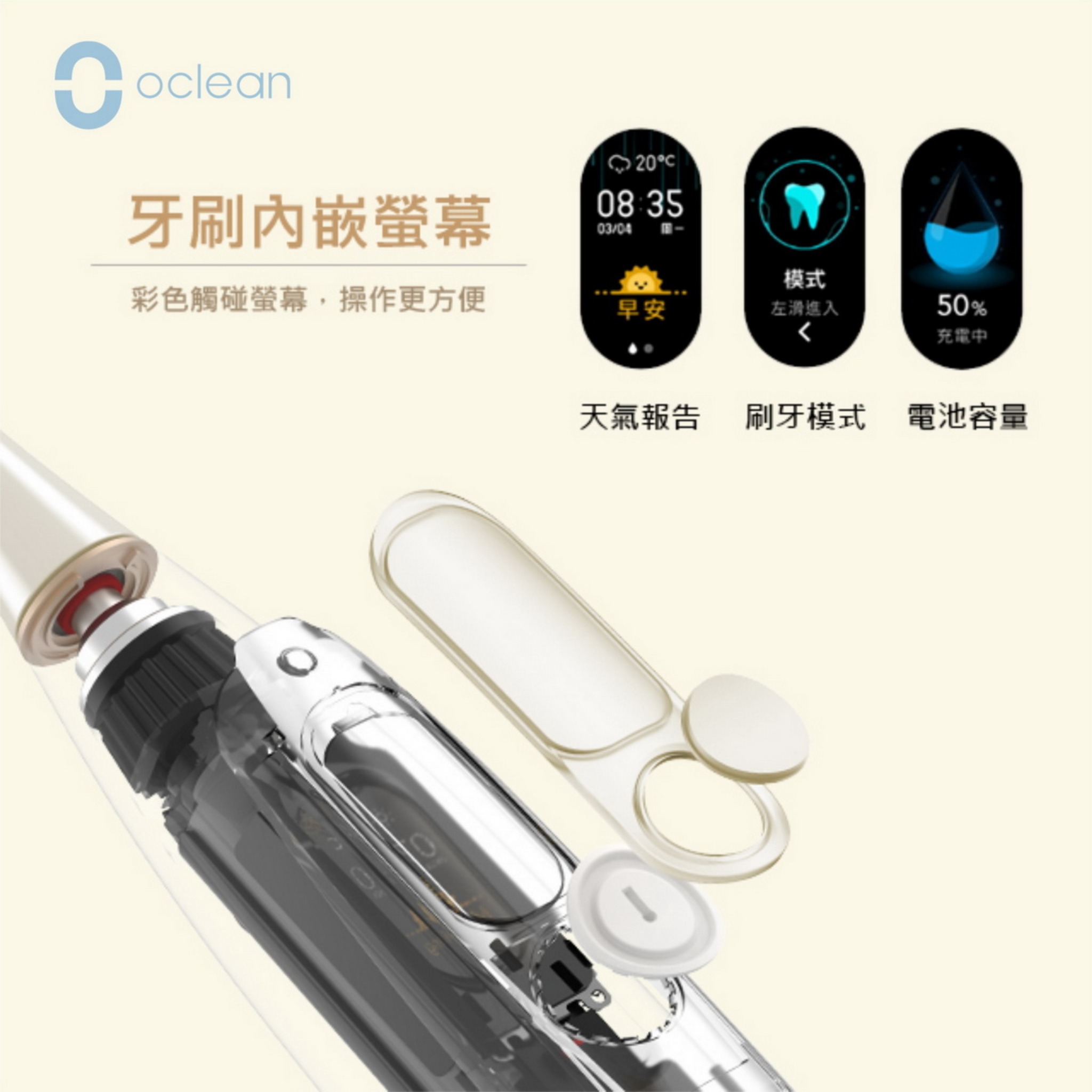 Oclean X Pro Smart Ultrasonic Electric Toothbrush [OC-XPRO-BU] - Dark ...