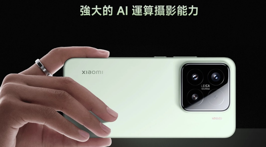 Xiaomi 15 12GB/512GB Smartphone - White 241-75-A00571-1 | YOHO