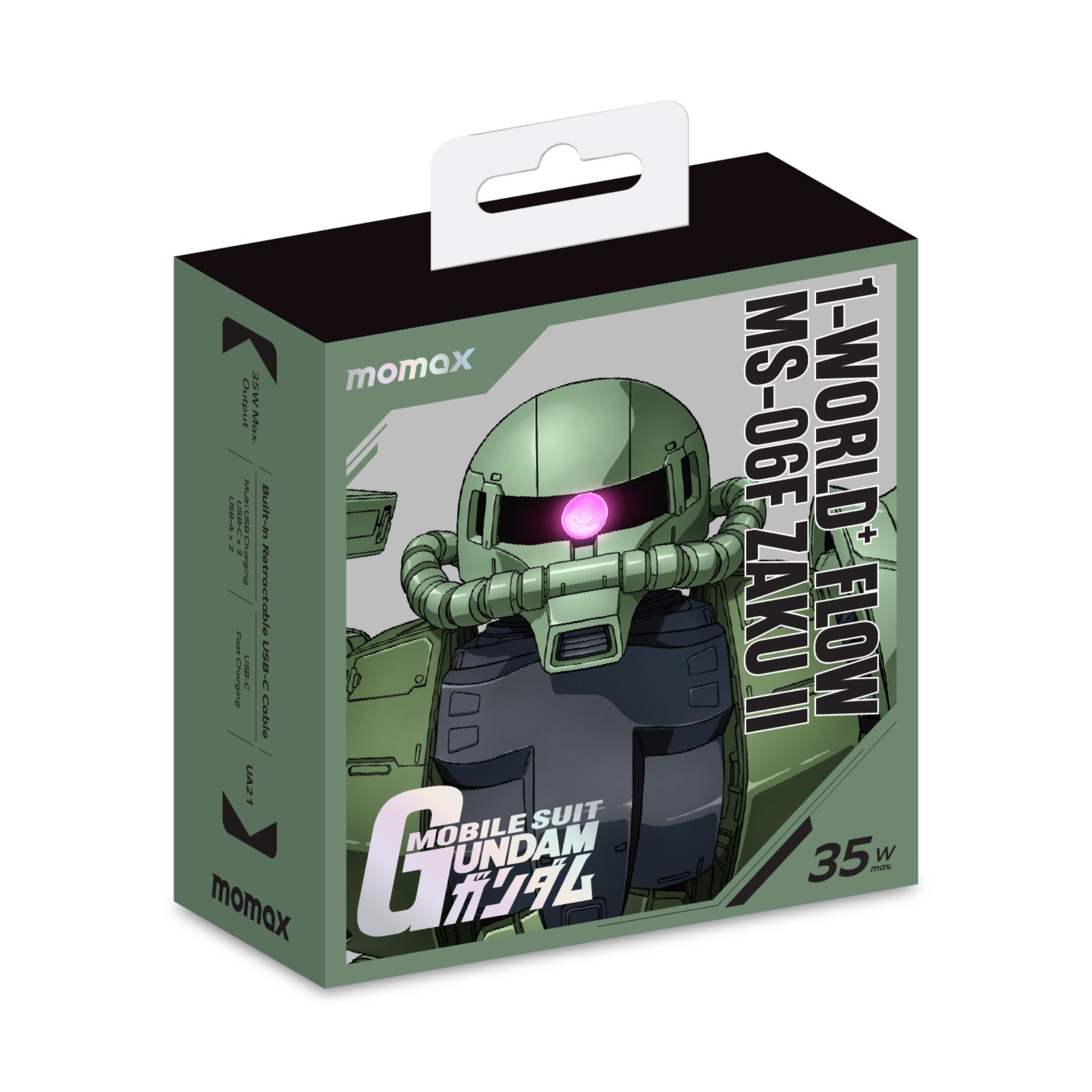 Momax 摩米士x Bandai Gundam 1-World+ Flow (MS06 渣古II) 35W 連USB