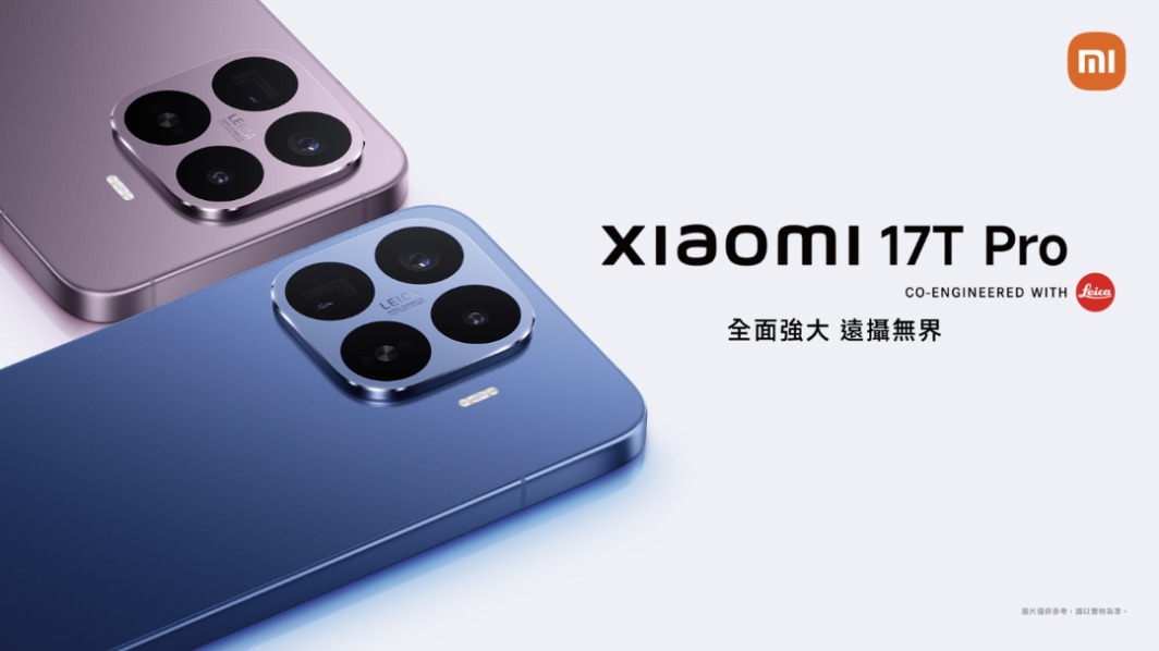 Xiaomi 17T Pro P12U 12/256GB,512GB, 1TB Smartphone Deep Blue 76488