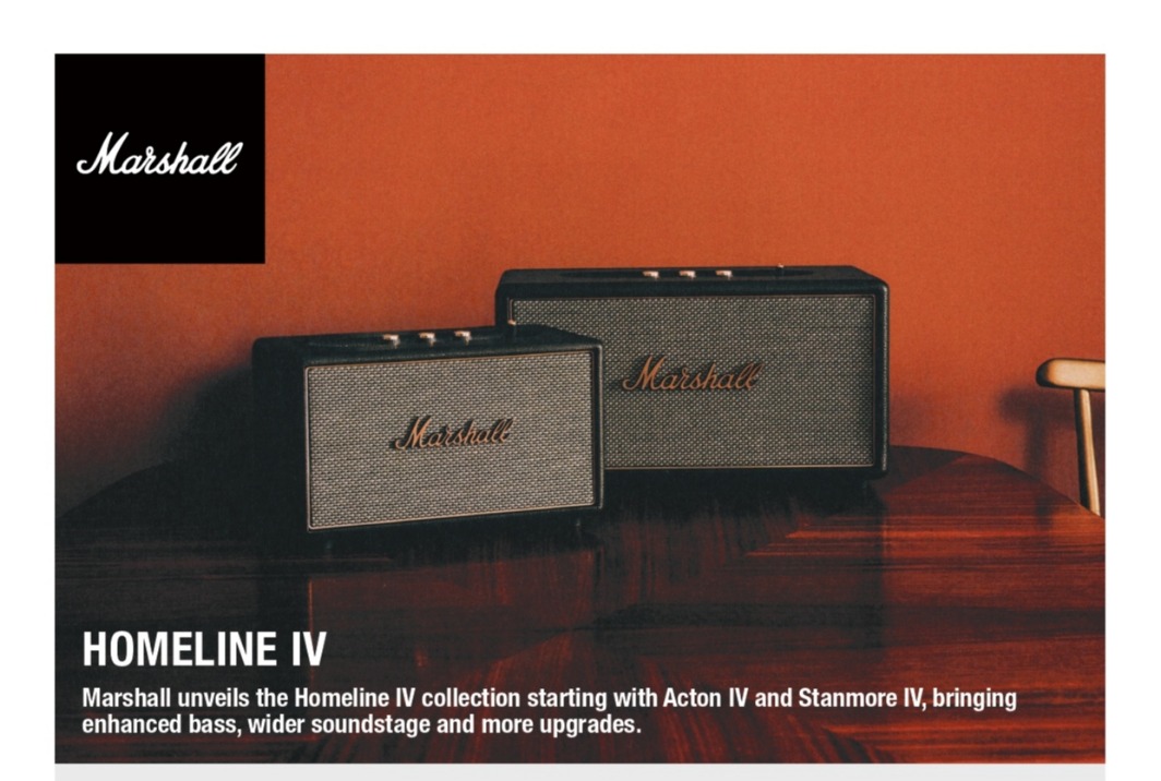 Marshall Stanmore IV Bluetooth Speaker Black MHP-99296 | YOHO